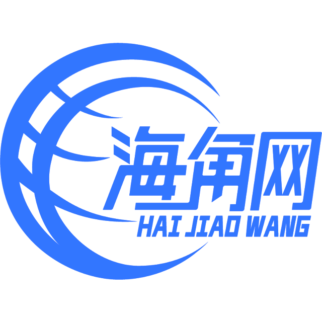 甜美的香氛